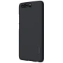 Nillkin Super Frosted Shield Matte cover case for Huawei P10 Plus P10+ VKY-L29 order from official NILLKIN store